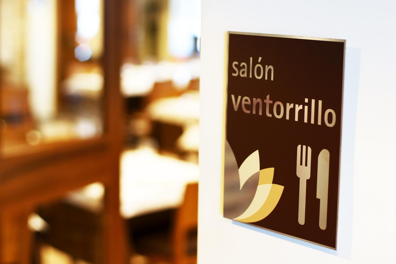 Hotel Venta Banos Campos del Río 외부 사진